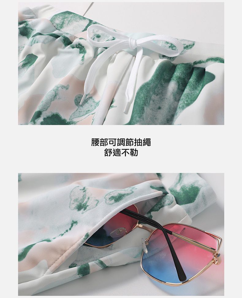 男士泳褲-潑墨葉片-綠+白-直播專屬