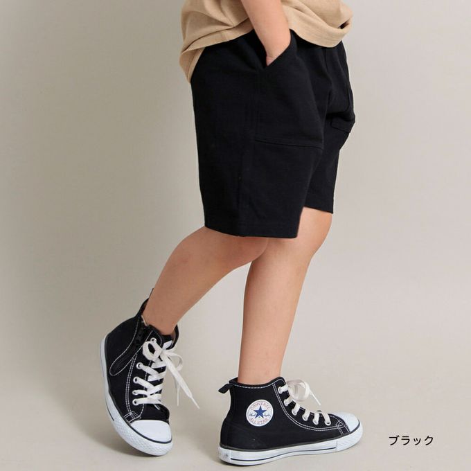 日本 BRANSHES - 100%棉 百搭休閒口袋短褲-直紋-紅白