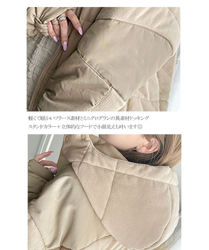 日本 Classical Elf - Java 時尚異素材鋪棉澎澎保暖外套-黑