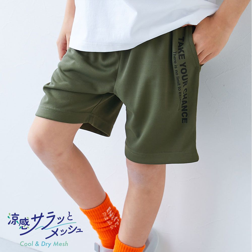 涼感速乾網眼 休閒短褲-側英文-橄欖綠