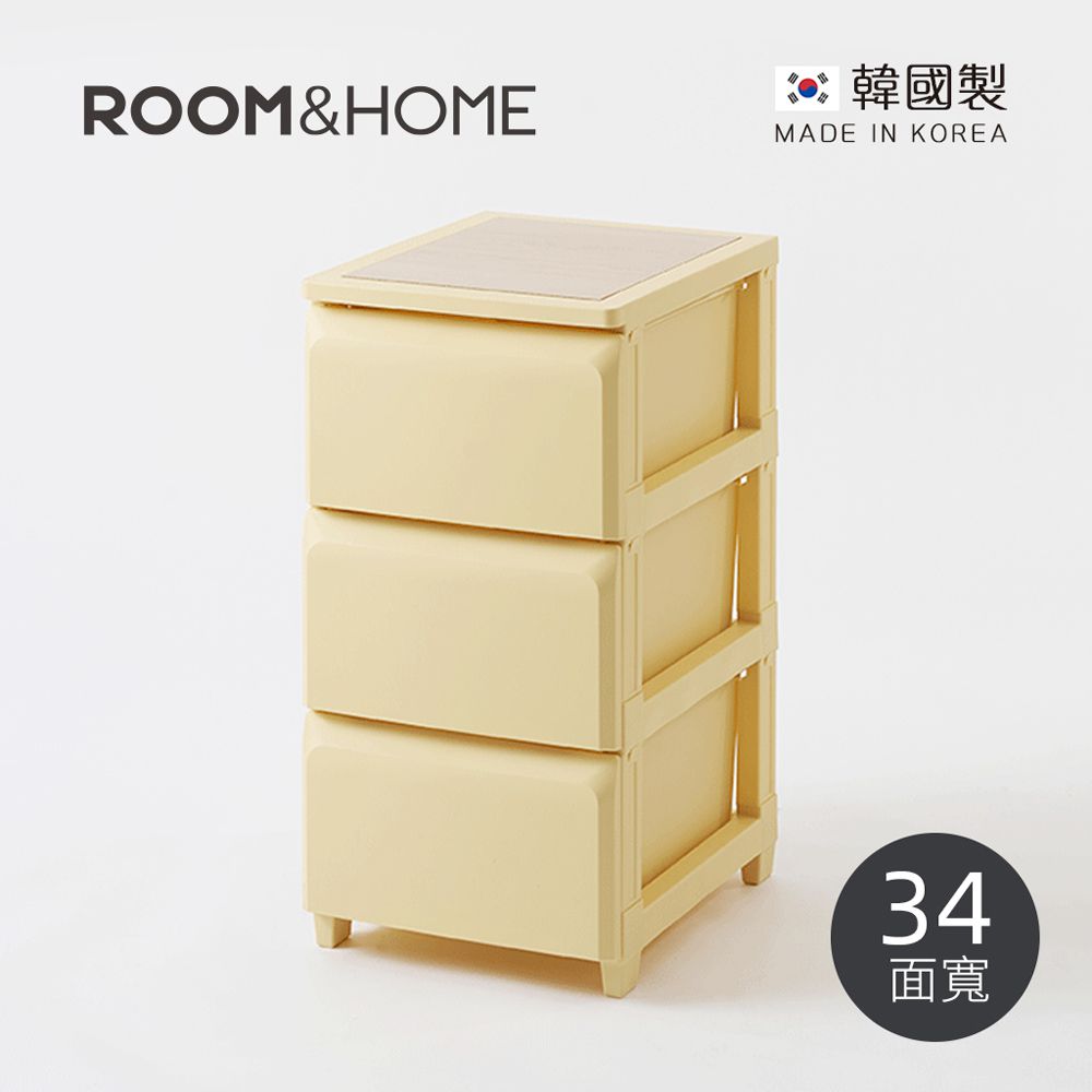 韓國ROOM&HOME - 韓國製34面寬三層抽屜收納櫃(木質天板)-DIY-奶油黃