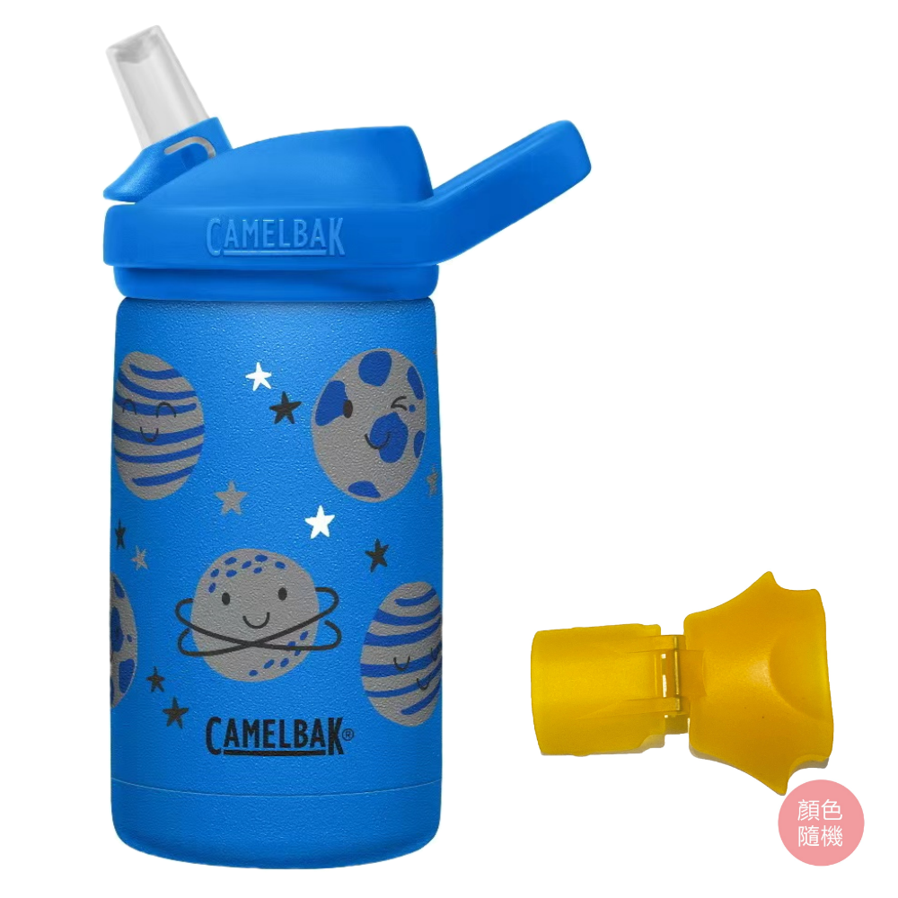 CamelBak - 【贈防塵蓋】eddy+ 兒童吸管雙層不鏽鋼保溫瓶-微笑星球-350ML