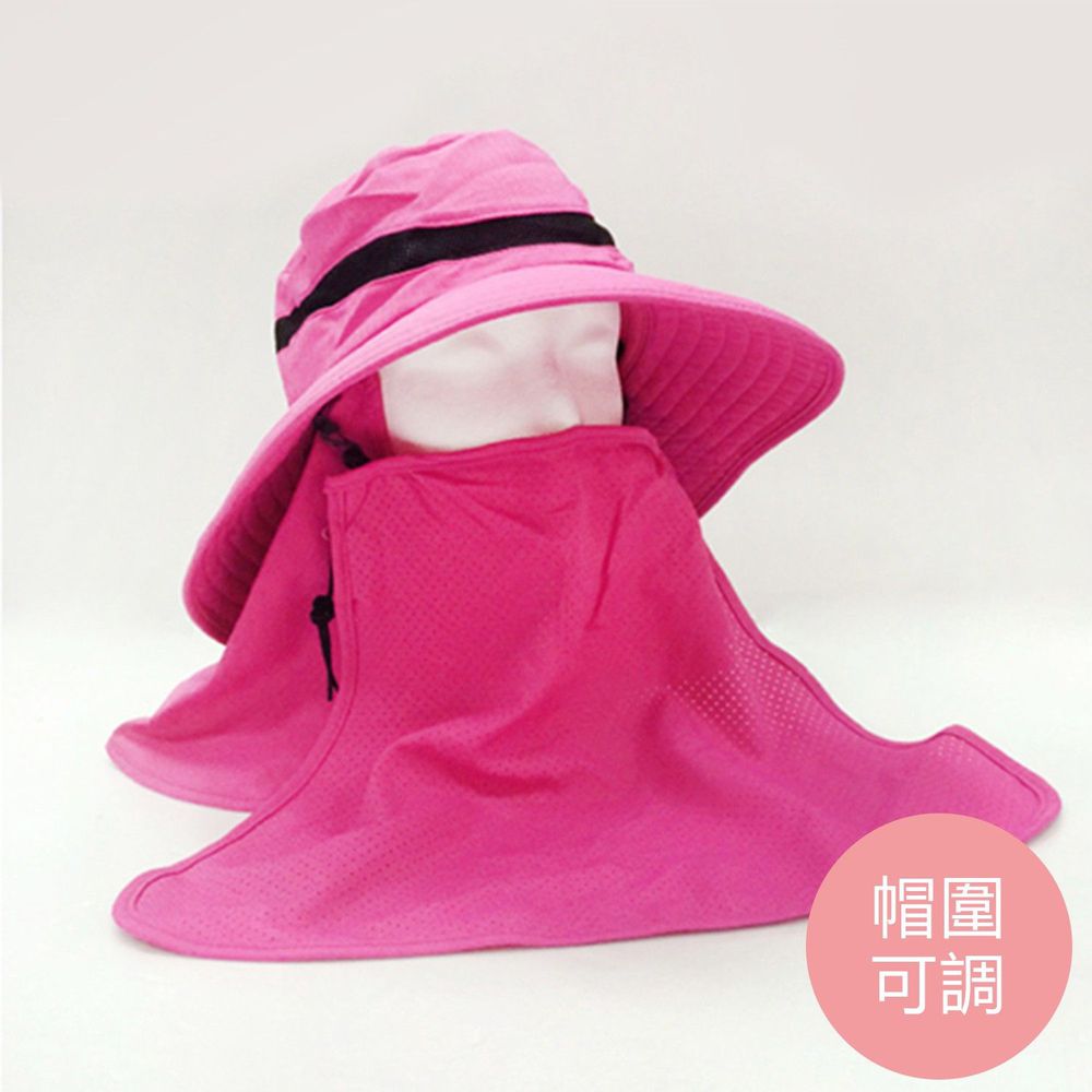 貝柔 Peilou - UV50+多功能全透氣遮陽帽-桃紅色