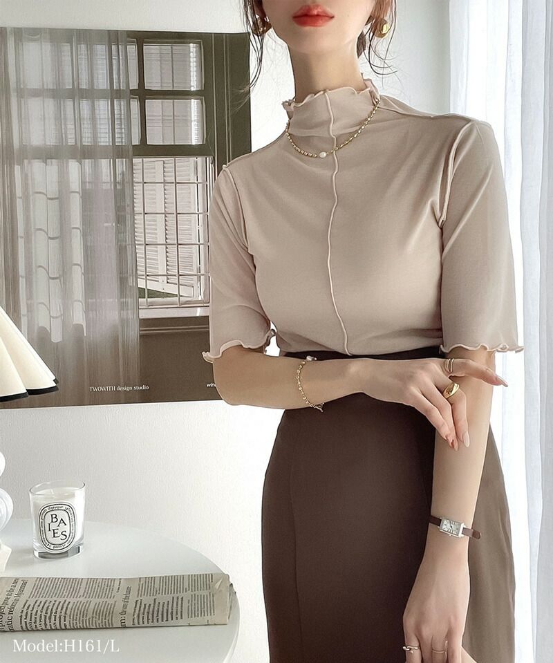 日本 Classical Elf - 百搭簡約木耳領短袖上衣-膚粉