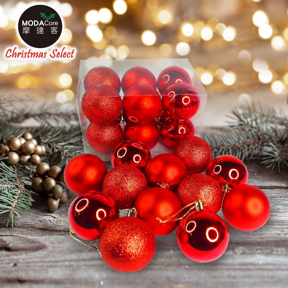MODACore 摩達客 - 摩達客耶誕-60mm(6CM)霧亮混款電鍍球24入吊飾組(紅色系) 聖誕樹裝飾球飾掛飾