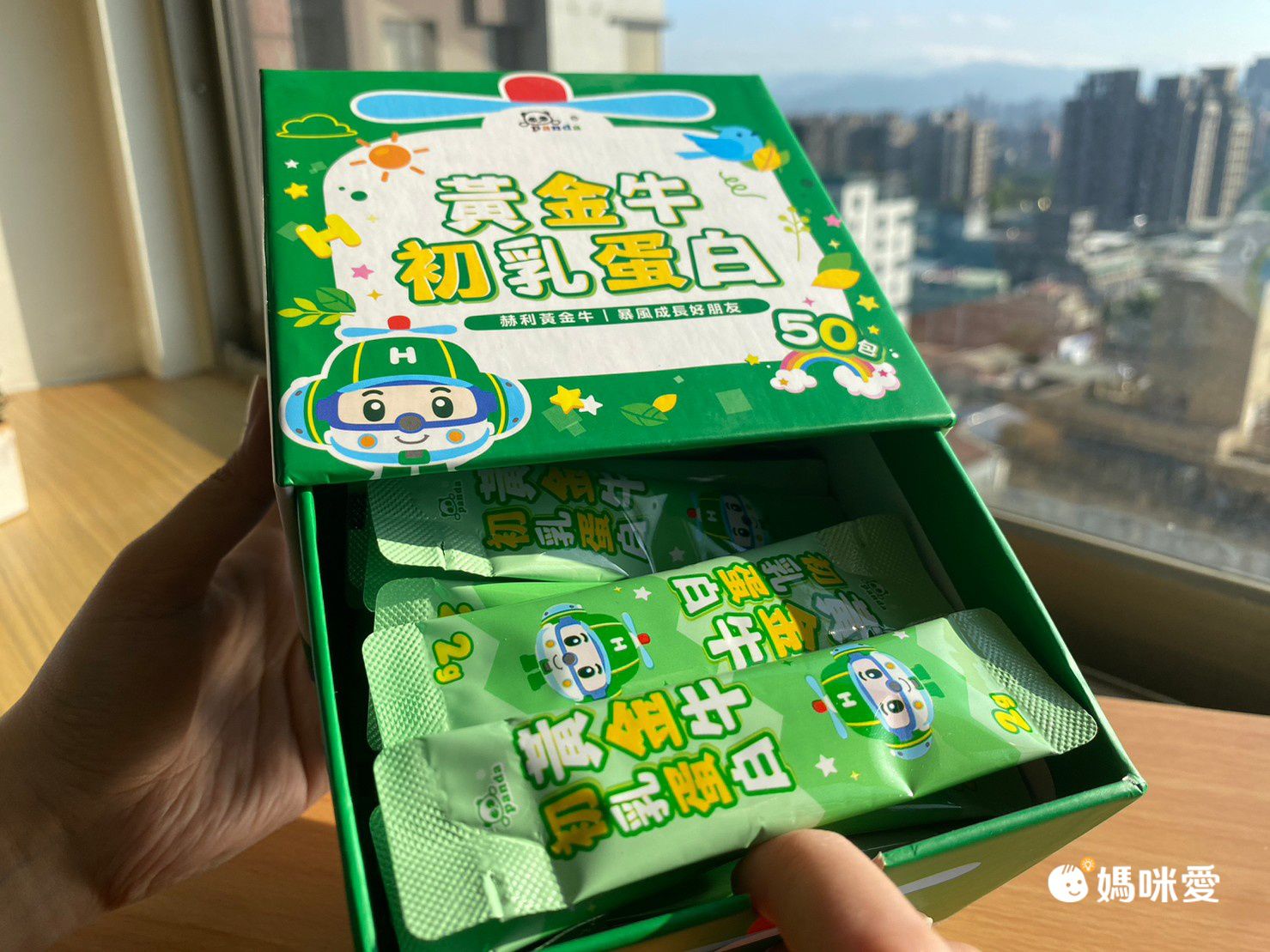 波力聯名造型【鑫耀生技Panda】益暢酵素多益菌/藻精蛋白粉