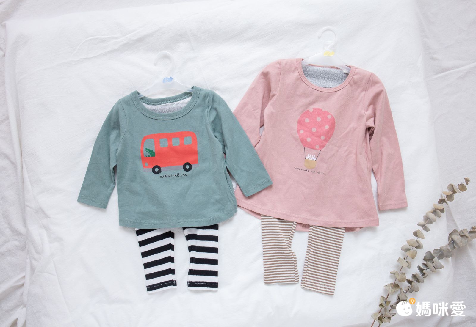 akachan honpo - 男長袖家居服CoCupa背部為棉紗-藍色