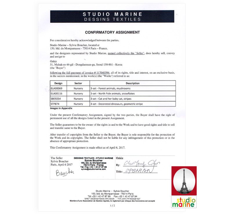 韓國 OZKIZ - 潛水布面輕量/防滑兒童沙灘鞋/戲水鞋-機器人