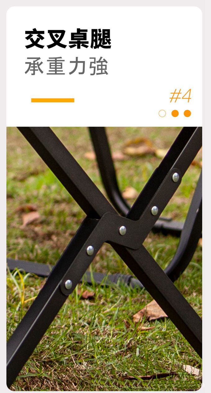 Vanibaby - 碳鋼折疊蛋捲桌 116x60cm(送收納提袋)-黑色