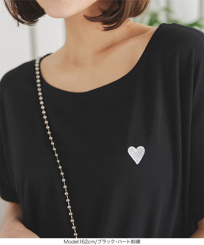 日本 Kobe Lettuce - 舒適簡約logo寬袖T恤-愛心刺繡-海軍藍