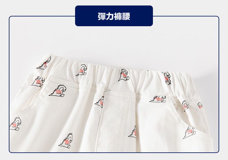 WELLKIDS - 腰鬆緊休閒五分褲-小小恐龍-深藍色