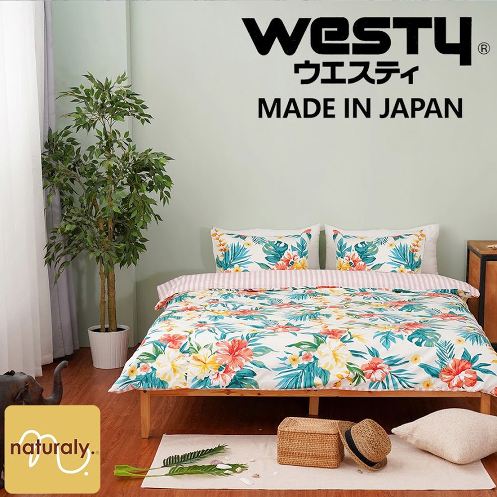 日本西村 Westy - 亞熱帶微風-標準雙人款4件組-粉 (190x210cm, 45x75cm, 150x186x30cm)-雙人被套x1 + 枕頭套x2, 亞熱帶專屬花色標準雙人床包x1