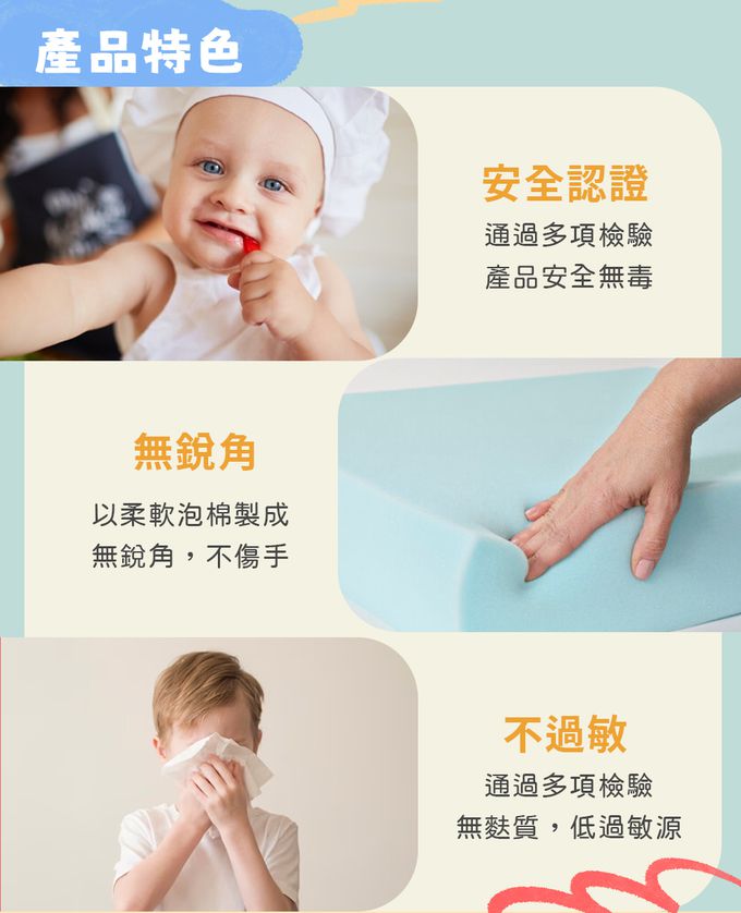 荷蘭SES Creative - 幫動物們洗車水畫洗澡玩具