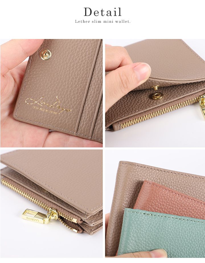 日本 LIZDAYS - 防盜設計 真皮輕薄拉鍊短夾/錢包-芥末黃 (10x11x1.5cm)