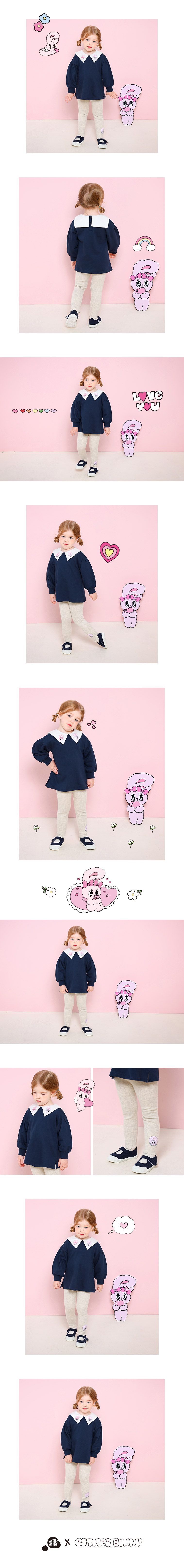 韓國 milk mile - (聯名款)長版翻領上衣內搭褲套裝-深藍X燕麥