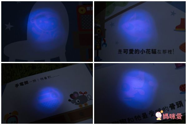 法國童書授權！氣質音樂書❤玩不膩遊戲書❤還有古典樂&音樂大師全系列到齊！