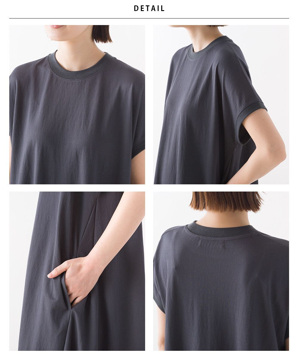 日本 OMNES - 涼感機能 嫘縈混圓領短袖洋裝-薰衣草