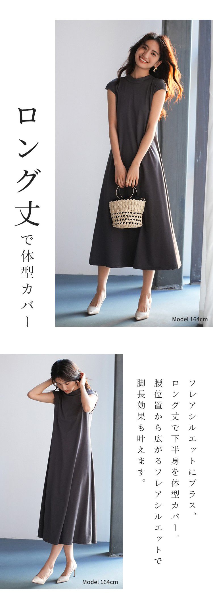 日本女裝代購 - 優雅扭結法式袖修身洋裝-薄荷綠