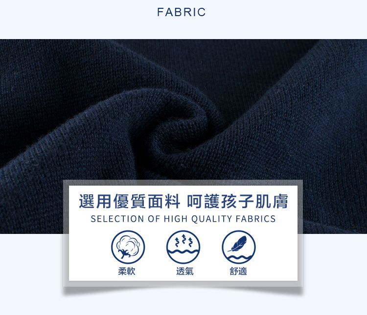 純棉毛線針織拼色上衣-熊熊-灰色