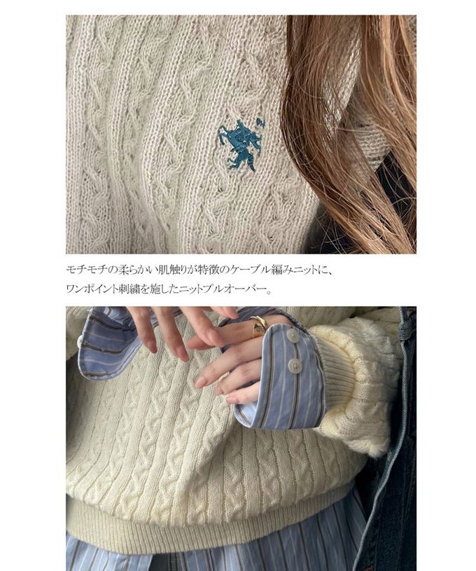 日本 Classical Elf - 刺繡logo 優雅學院風麻花針織上衣-象牙米