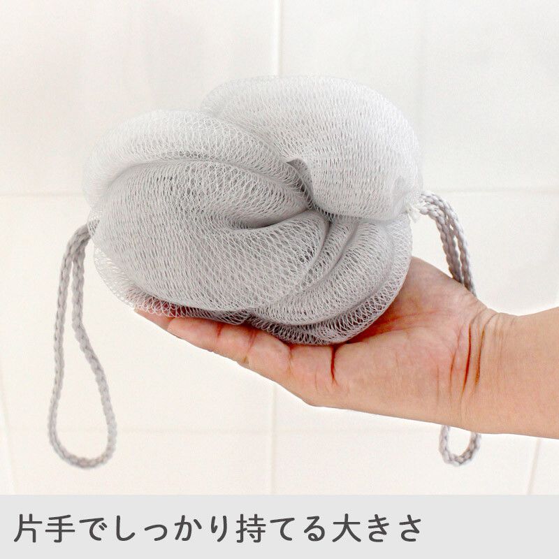 日本 MARNA - 易起泡伸縮雙拉繩沐浴球-灰