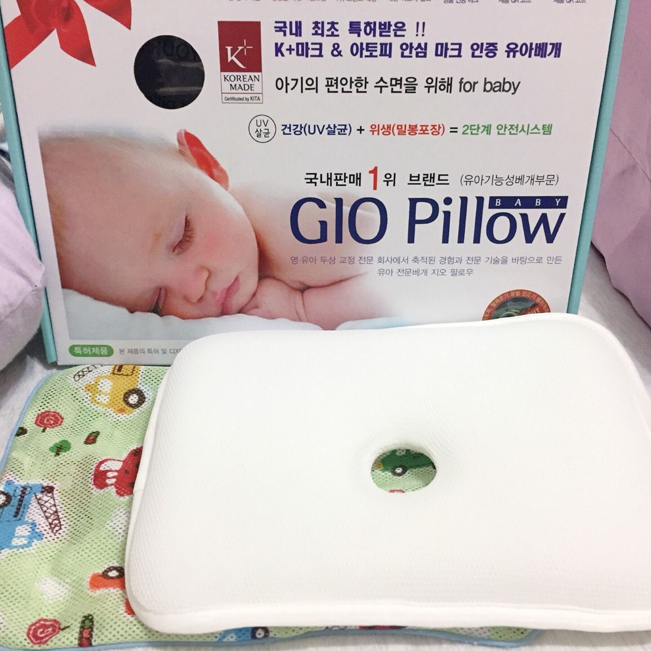 售二手 韓國GIO pillow 超透氣護頭型嬰兒枕