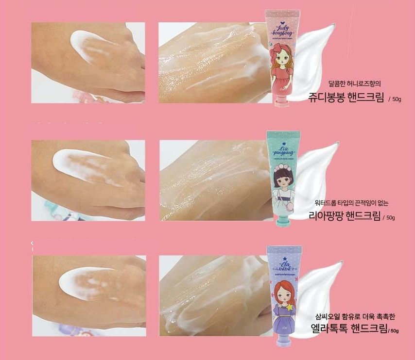 韓國 Diel friends - 兒童用高保濕護手乳(保濕)-Judy-蜂蜜玫瑰香-50g