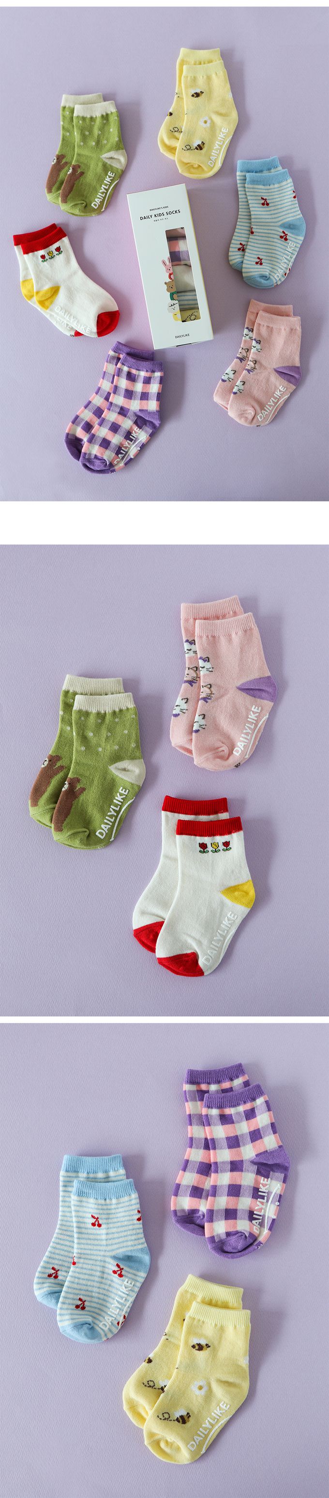 韓國 Daily Like - 兒童襪子/中筒襪6入組-日常款08