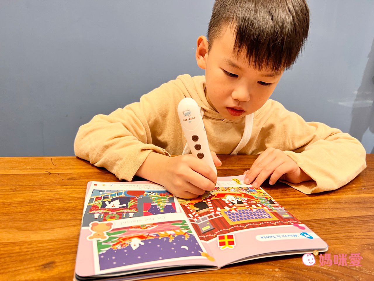 聖誕英語點讀【KIDsREAD】迪士尼成長故事系列