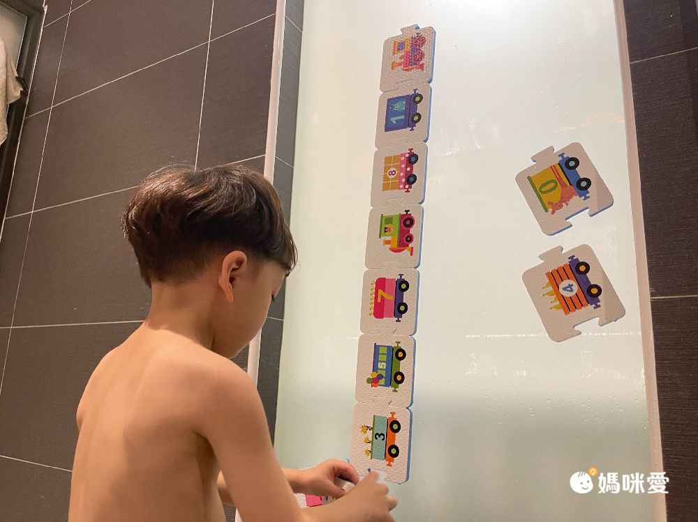 LC - 海底世界無毒軟拼圖-54片