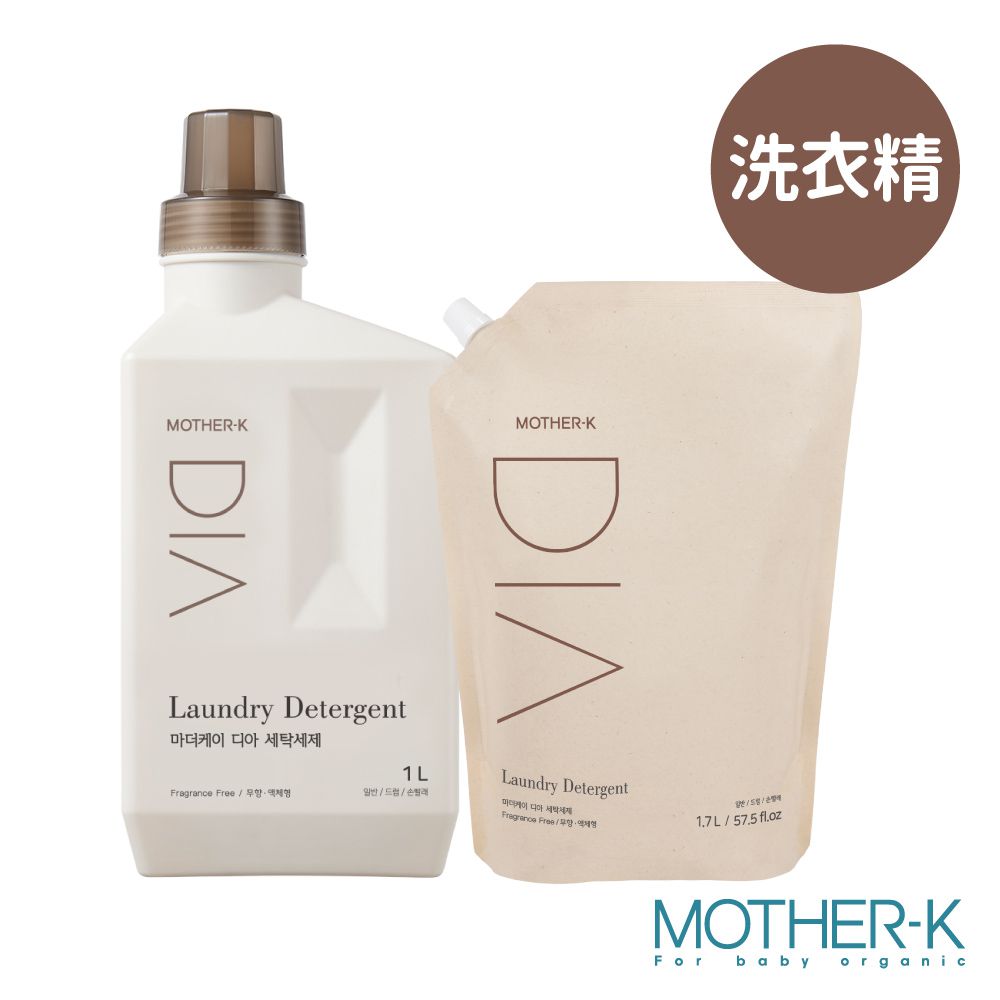 DIA 純粹洗衣精1000ml/1700ml