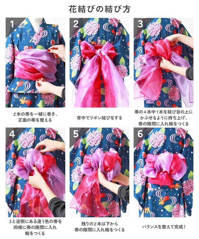 日本 devirock - 2way穿搭浴衣洋裝華麗4件組-向日葵-橘黃