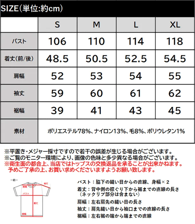 日本 Classical Elf - mily bilet 迷人鎖骨V領簡約針織上衣-咖啡棕
