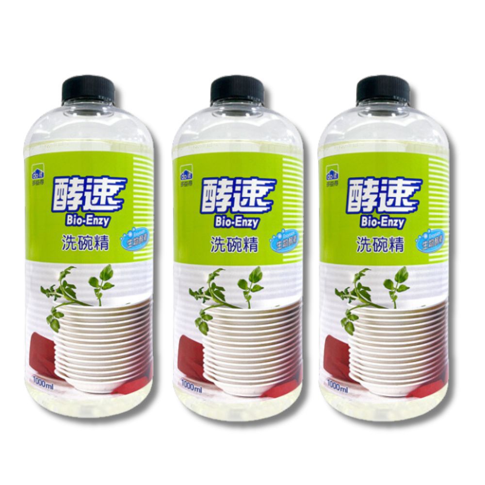 酵速洗碗精補充瓶-1000ml-3入組