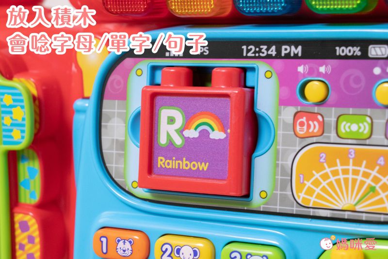 Vtech - 4合1智慧積木學習車-藍色-正版代理商公司貨