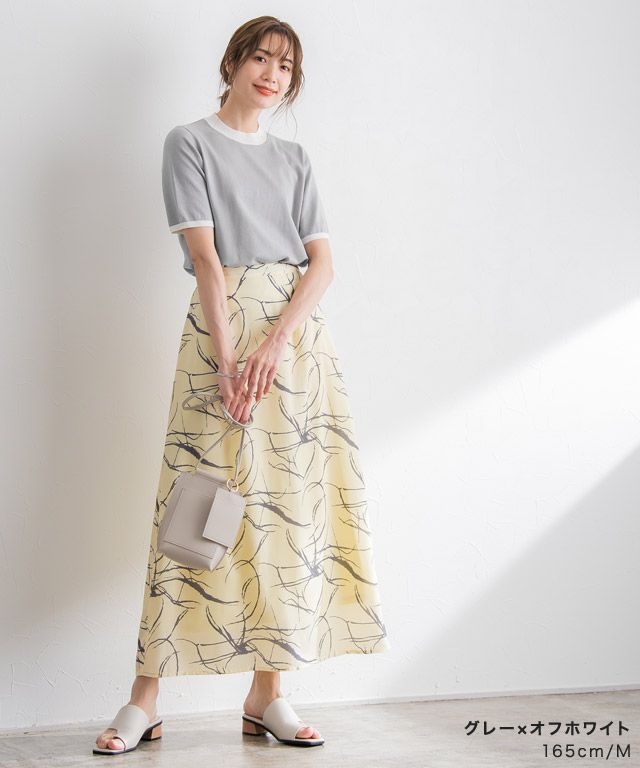 日本 Pierrot - 嫘縈混薄針織短袖上衣-灰x白