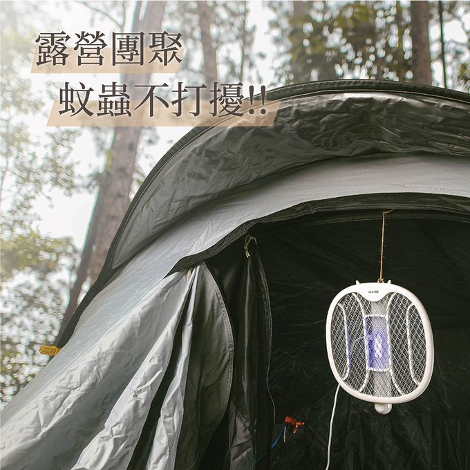 MIYA - 必殺反手拍 電蚊拍 捕蚊燈-MY-MS251