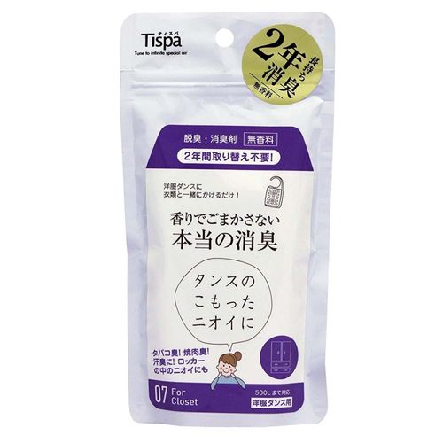 日本 TISPA 消臭大師 - 無香味除臭劑 - 衣櫥用-1入