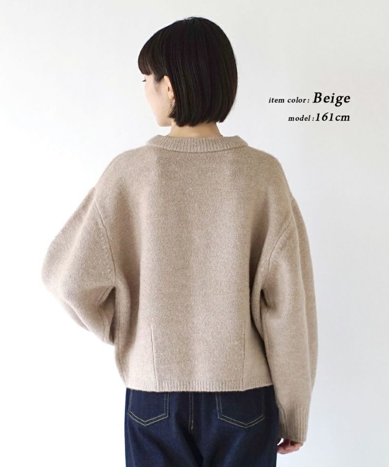 日本 zootie - 簡約柔軟澎澎袖短版毛衣-深綠藍