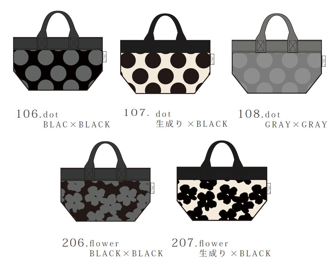 日本 Chepeli - 簡約輕量手提托特包/帆布包-花朵-米x黑