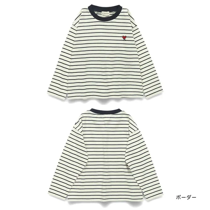 日本 BRANSHES - 100%棉 可愛女孩印花長袖上衣-愛心條紋-黑X白