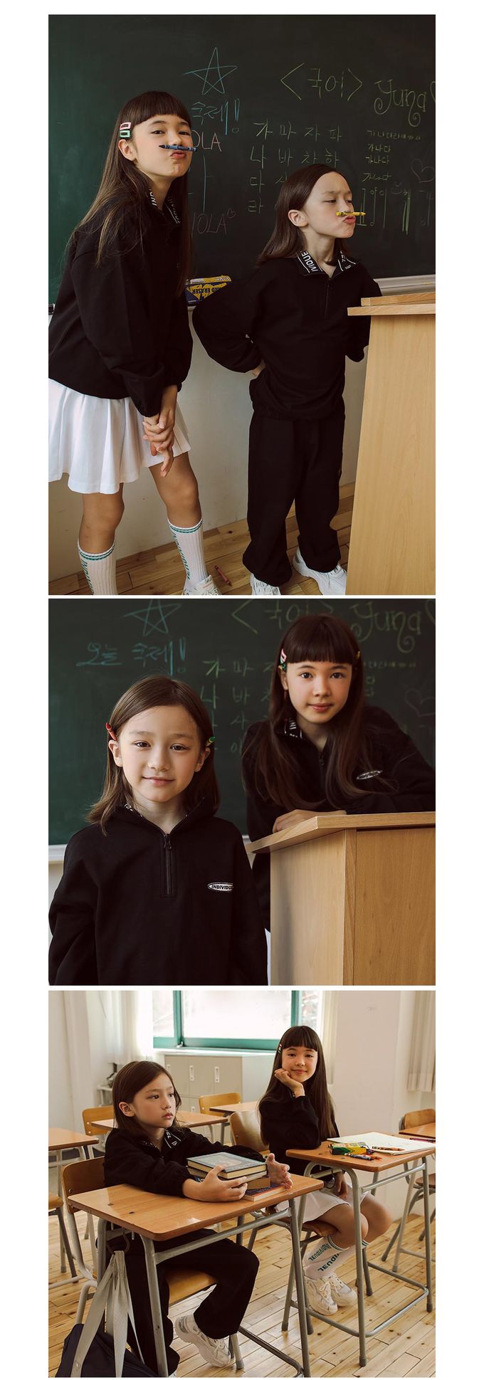 韓國 INDIVIDUEL - 品牌標誌立領拉鍊長袖上衣-黑