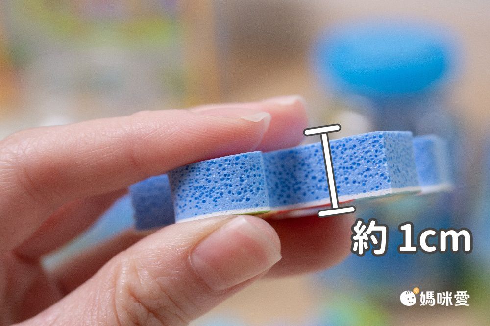 LC - 海底世界無毒軟拼圖-54片