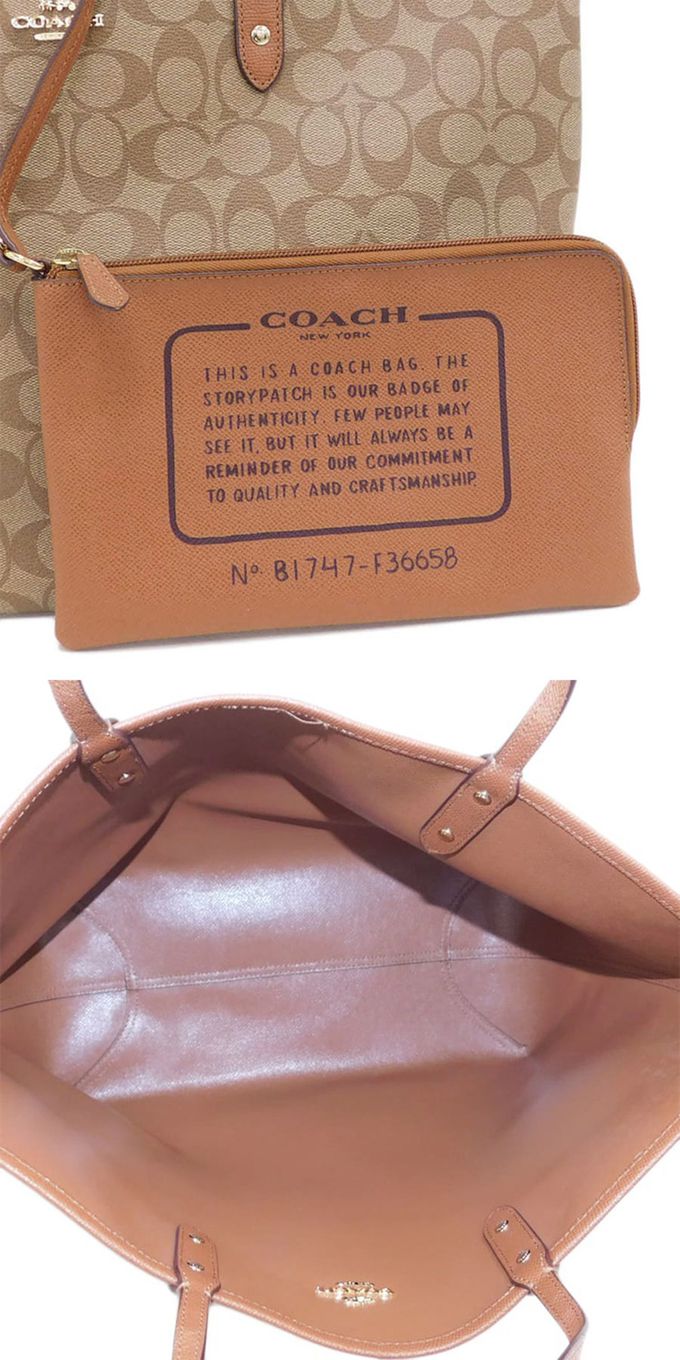 COACH - 經典子母雙面托特包 (卡駝)