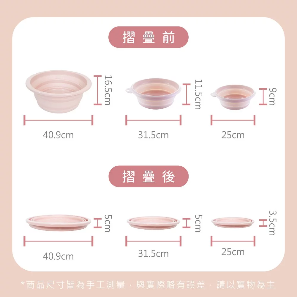 KINYO - 輕巧摺疊桶-紫色 (中_5L)-LP1631PU