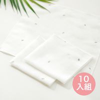 韓國 Bamboo bebe - 細柔竹纖維薄紗多用途手帕巾 (20x20cm)-10入組