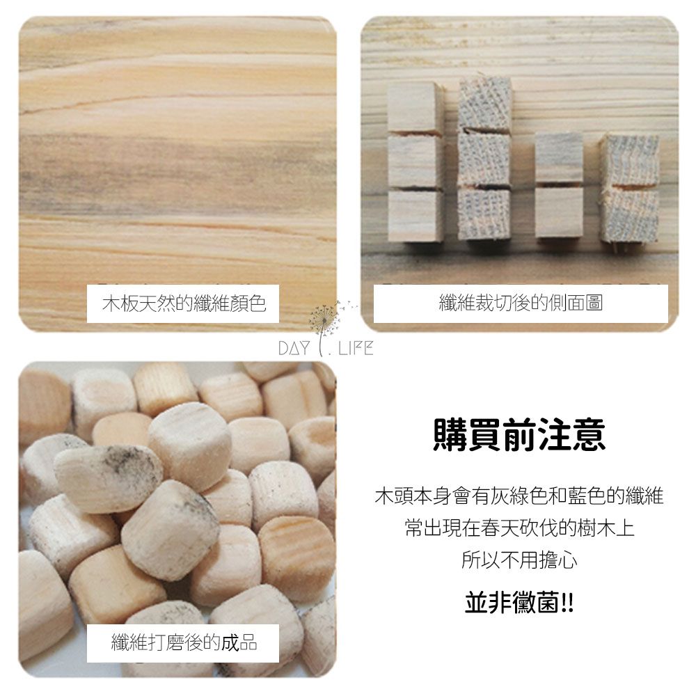 玩玩 Play - 韓國製升級版小立方木兒2.0 (12MM)-400顆左右