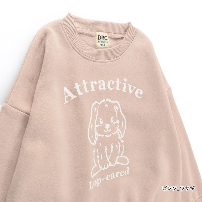 日本 BRANSHES - 裏起毛 可愛女孩縮口長袖上衣-兔子-海軍藍