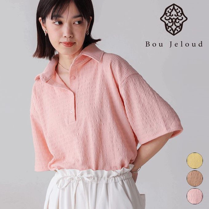 日本 Bab - 精緻紋理都會感五分袖上衣-淺棕