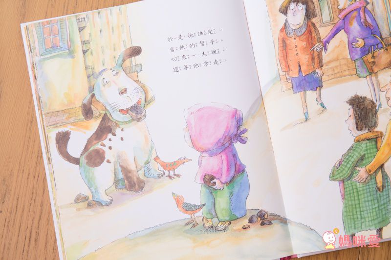 我怕狗狗，狗狗也怕我嗎？